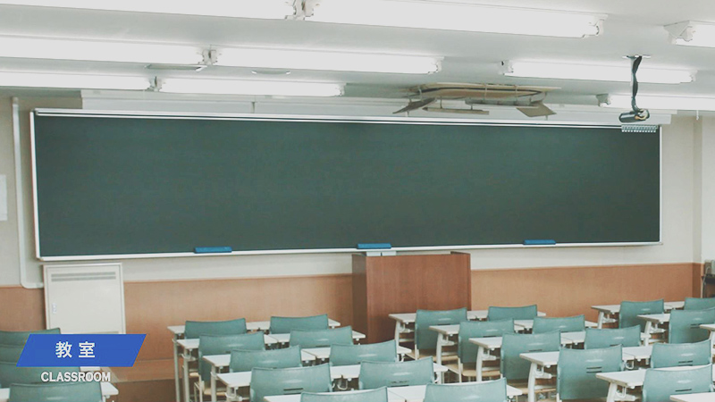 茨木校の教室
