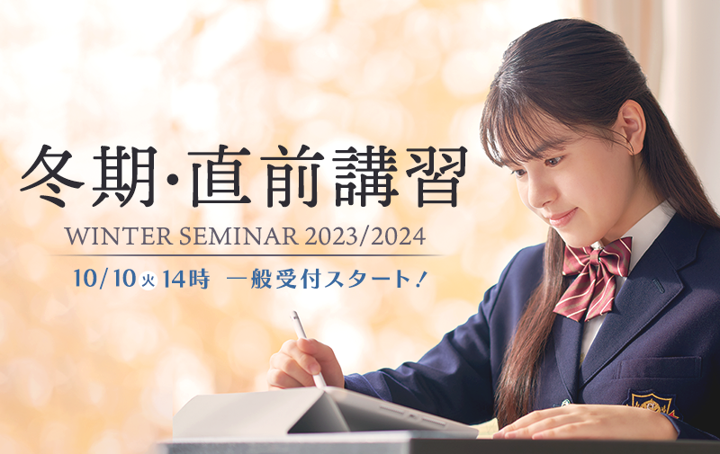 2022東京大学 <理科> 前期日程 上 (2021~2017/5か年)CD付 (大学入試完全対策シリーズ 7) 駿台予備学校