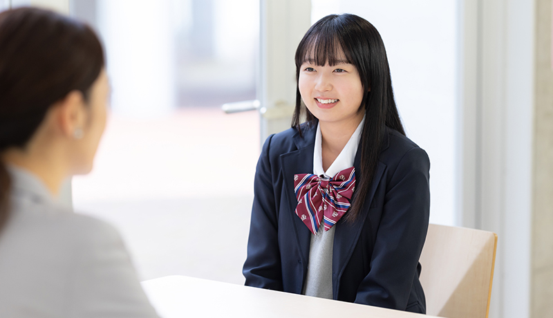 総合型･学校推薦型選抜 攻略セミナー