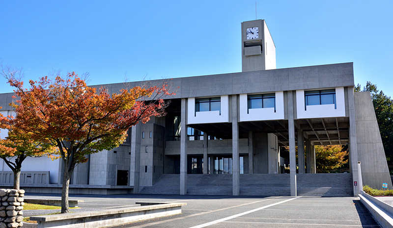 名古屋大