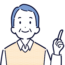 説明会参加者の声