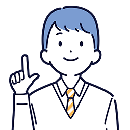 説明会参加者の声