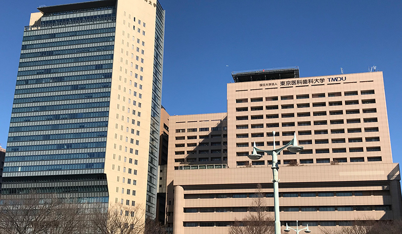 東京科学大学