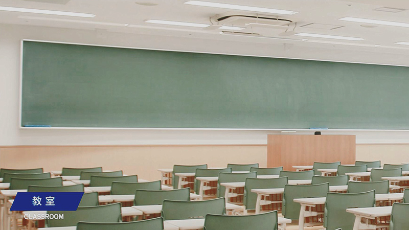 名古屋校の教室