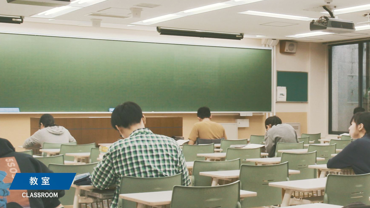 京都校の教室