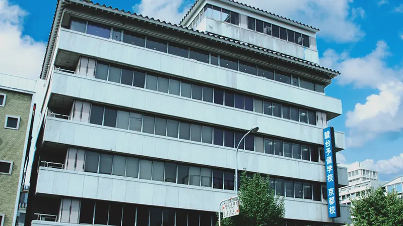 2025-北海道大学〈文系〉 前期 (駿台大学入試完全対策シリーズ 1