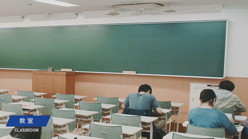 大阪南校の教室