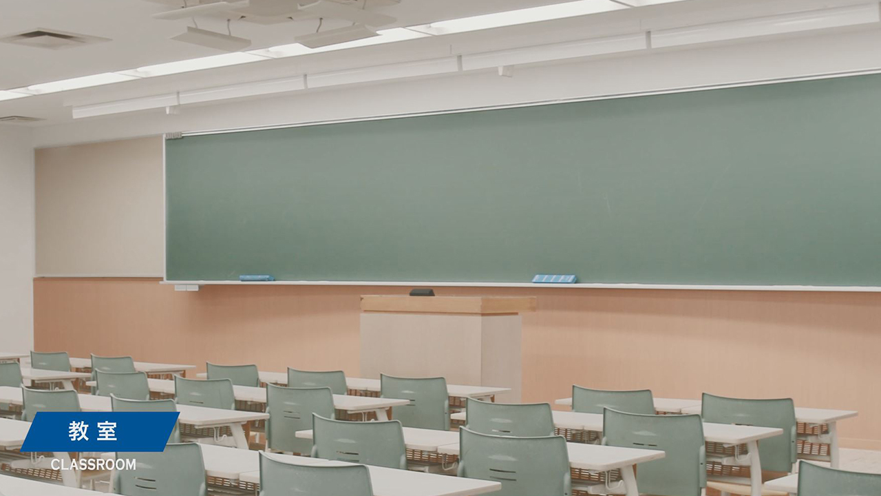 上本町校の教室