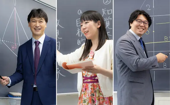 駿台の実力講師陣の授業を実感できる