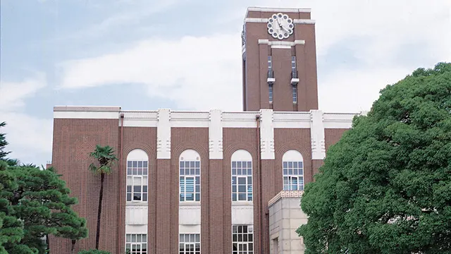 京都大学