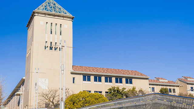 東京都立大学