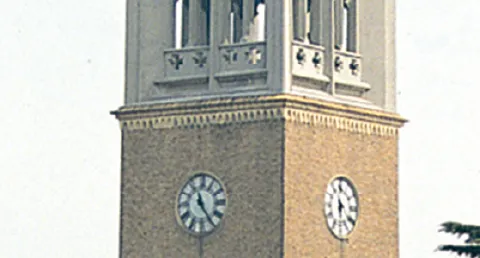 早稲田大学の校舎