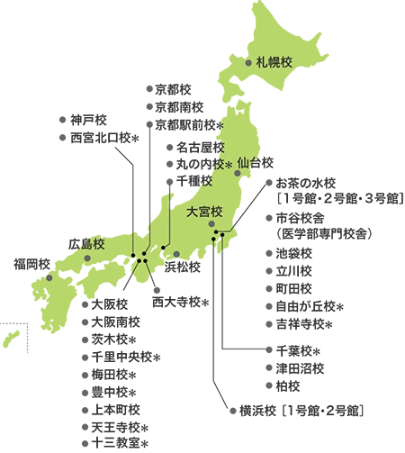 駿台の校舎と日本地図