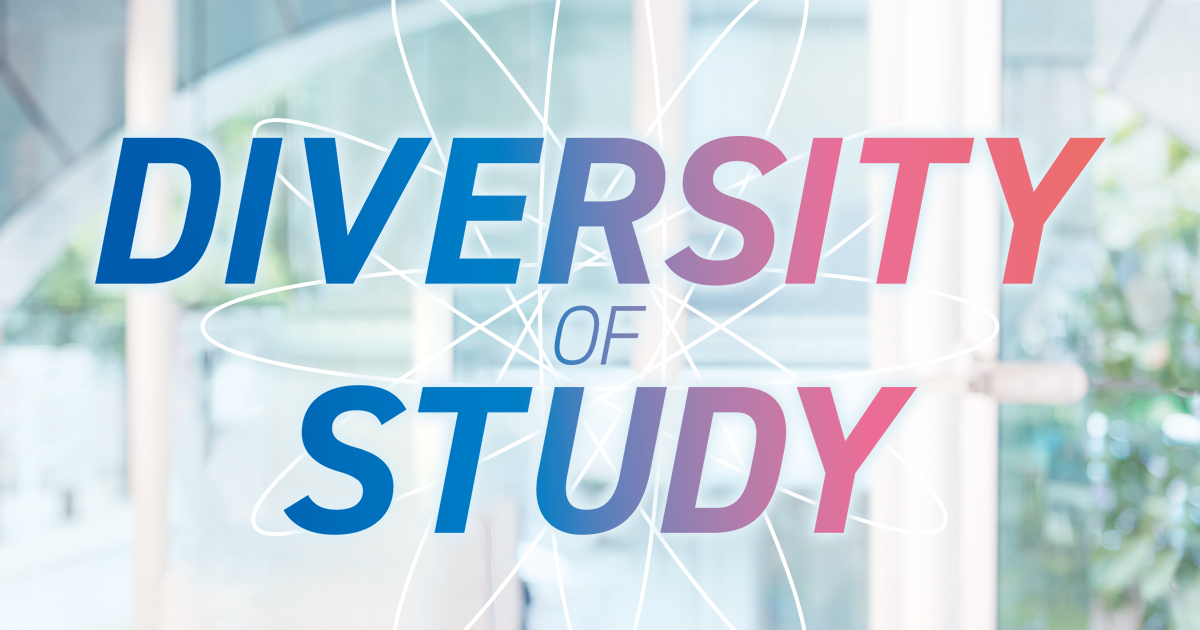 ～DIVERSITY OF STUDY～究極の個別最適学習