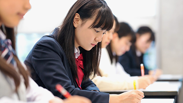 模試利用中の受験生の方
