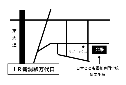 日本こども福祉専門学校留学生棟