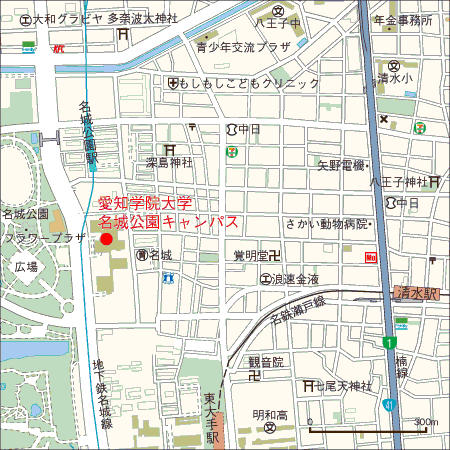 愛知学院大学　名城公園校舎