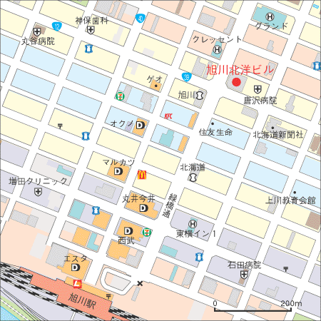 旭川北洋ビル