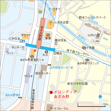 メロンディアあざみ野 大学受験予備校 駿台予備学校