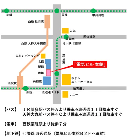 電気ビル本館