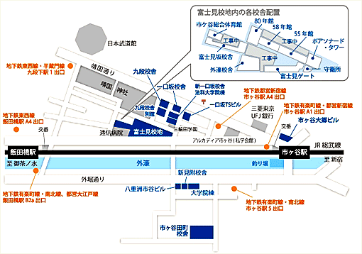 法政大学　外豪校舎