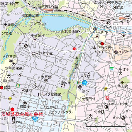 茨城県総合福祉会館