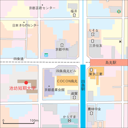 池坊短期大学