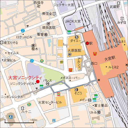 大宮ソニックシティ 大学受験予備校 駿台予備学校