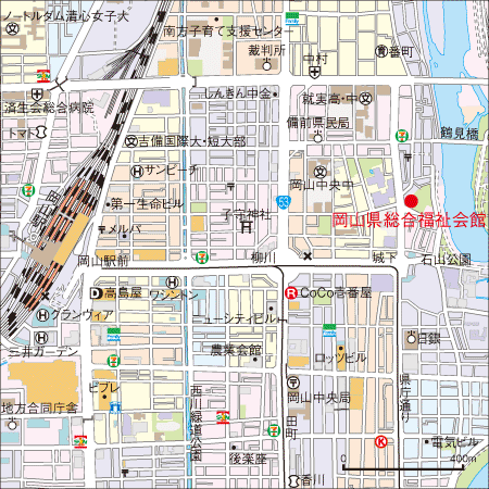 岡山県総合福祉会館