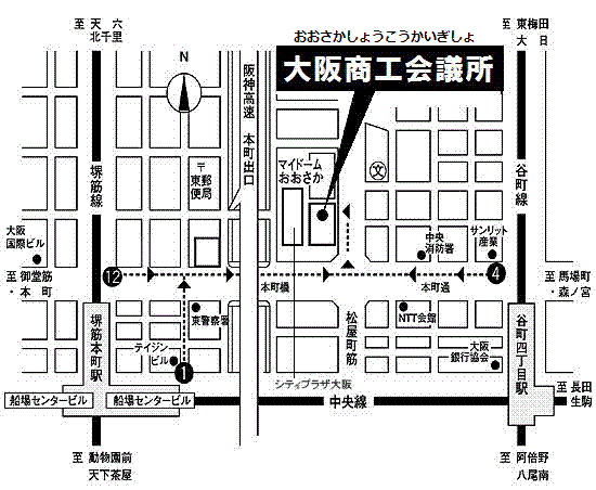 大阪商工会議所