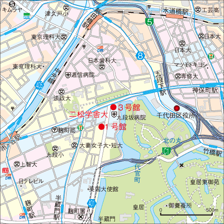 二松学舎１号館、３号館