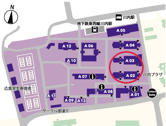 東北大学 川内北キャンパス講義棟ａ棟ｂ棟 大学受験予備校 駿台予備学校