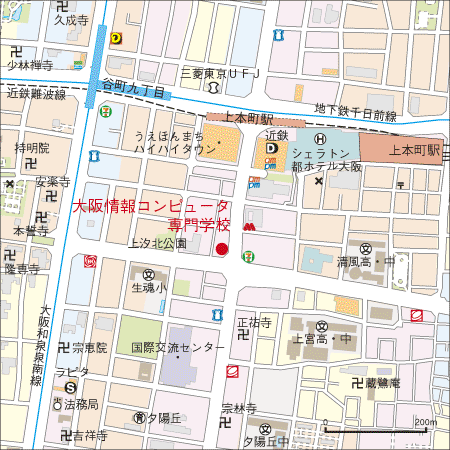 大阪情報コンピュータ専門学校