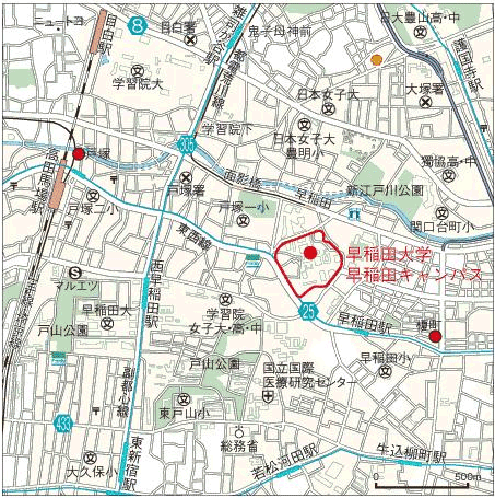 早稲田大学早稲田キャンパス８号館 大学受験予備校 駿台予備学校