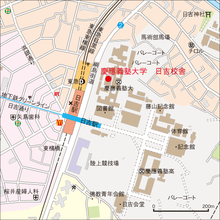 慶應義塾大学 日吉校舎