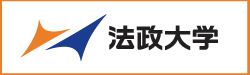 法政大学③