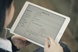 カリキュラム紹介 高卒クラス 大学受験予備校 駿台予備学校